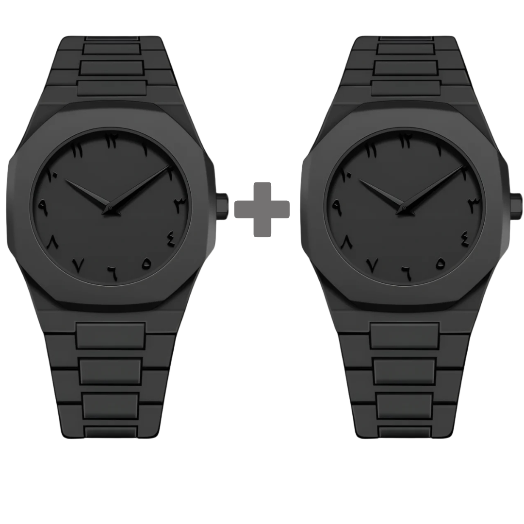 Black Arabic Aura Watch